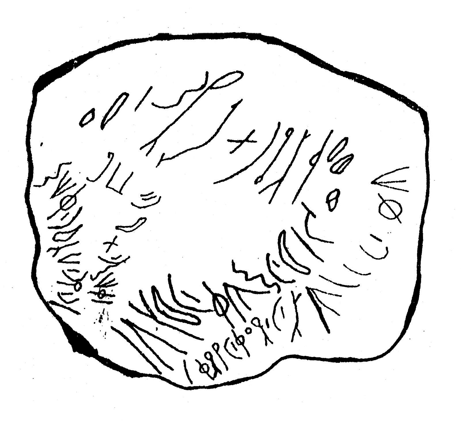 inscription of siglum ASWS 65