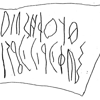 inscription of siglum ASWS 69