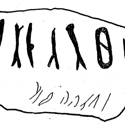 inscription of siglum ASWS 83