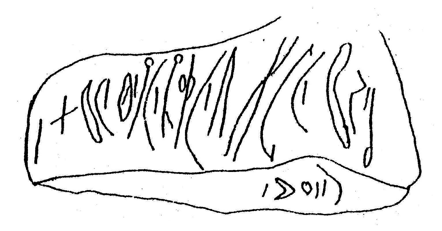 inscription of siglum ASWS 88