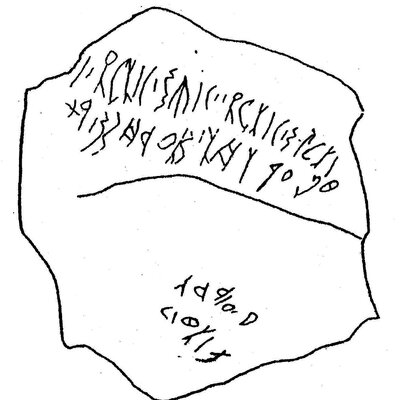 inscription of siglum ASWS 93