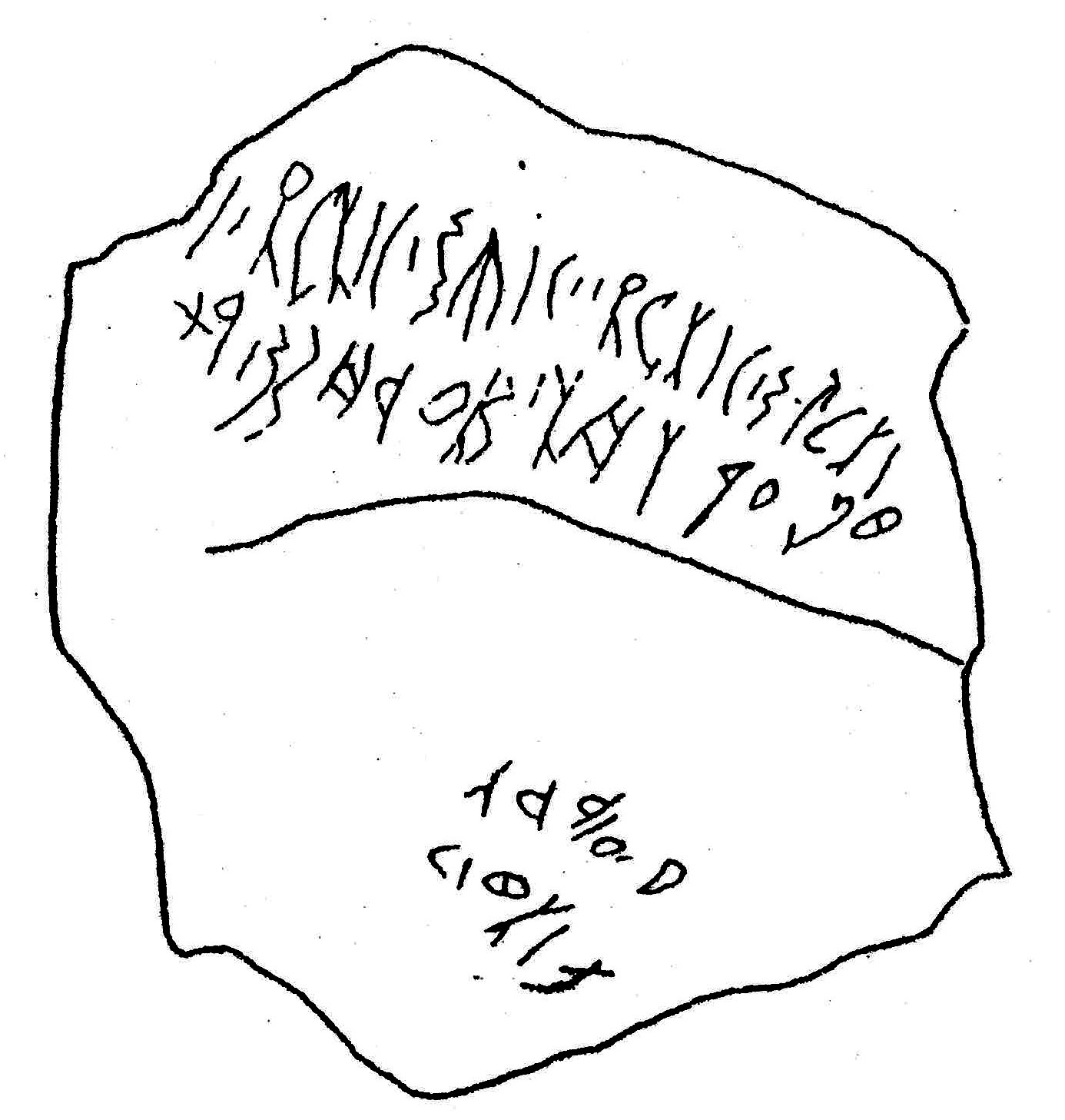 inscription of siglum ASWS 93