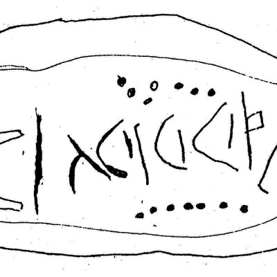 inscription of siglum ASWS 97