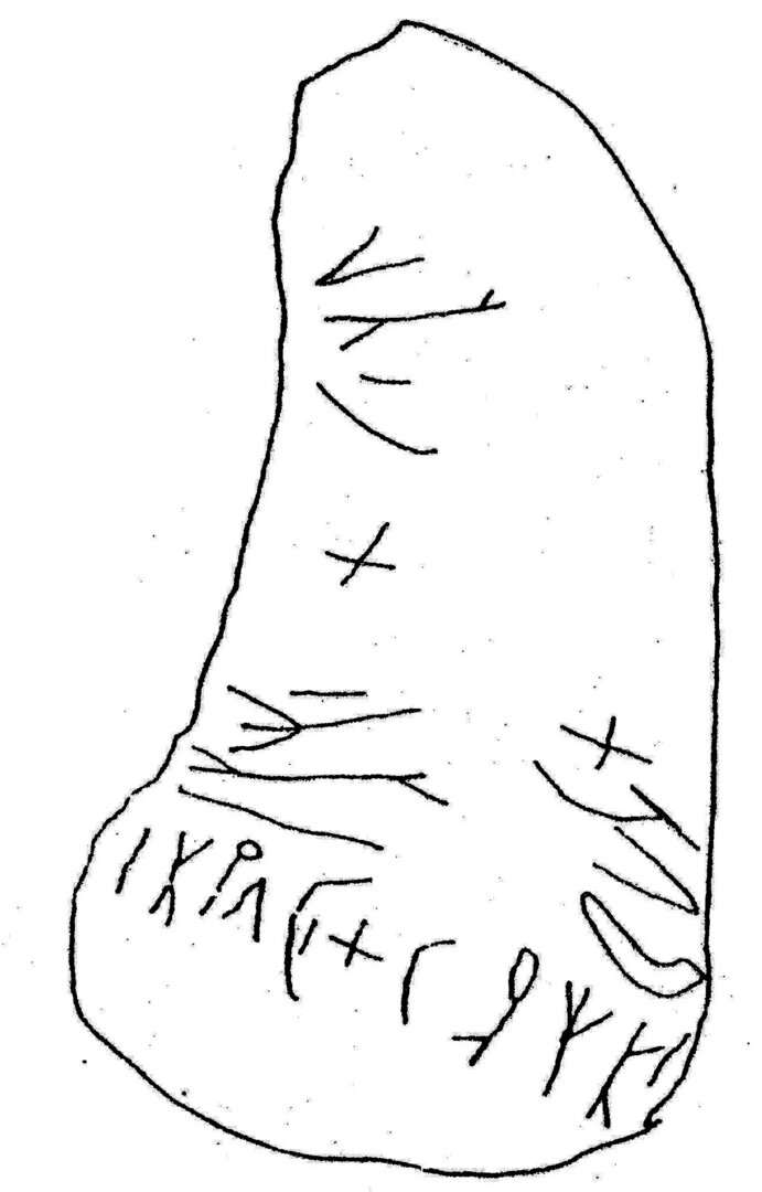 inscription of siglum ASWS 99