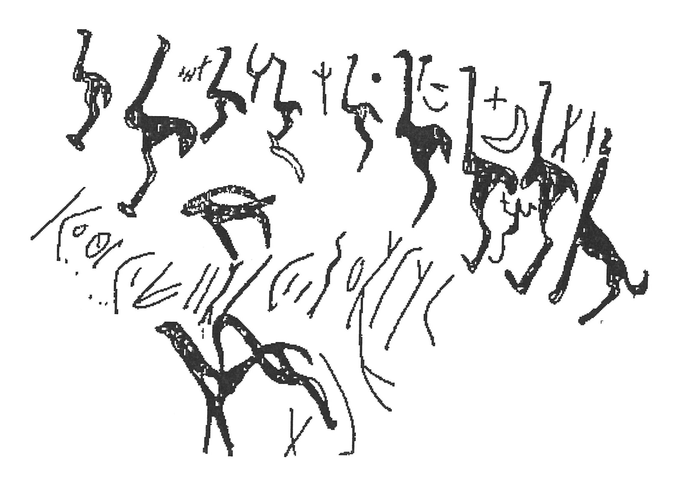 inscription of siglum AWS 105