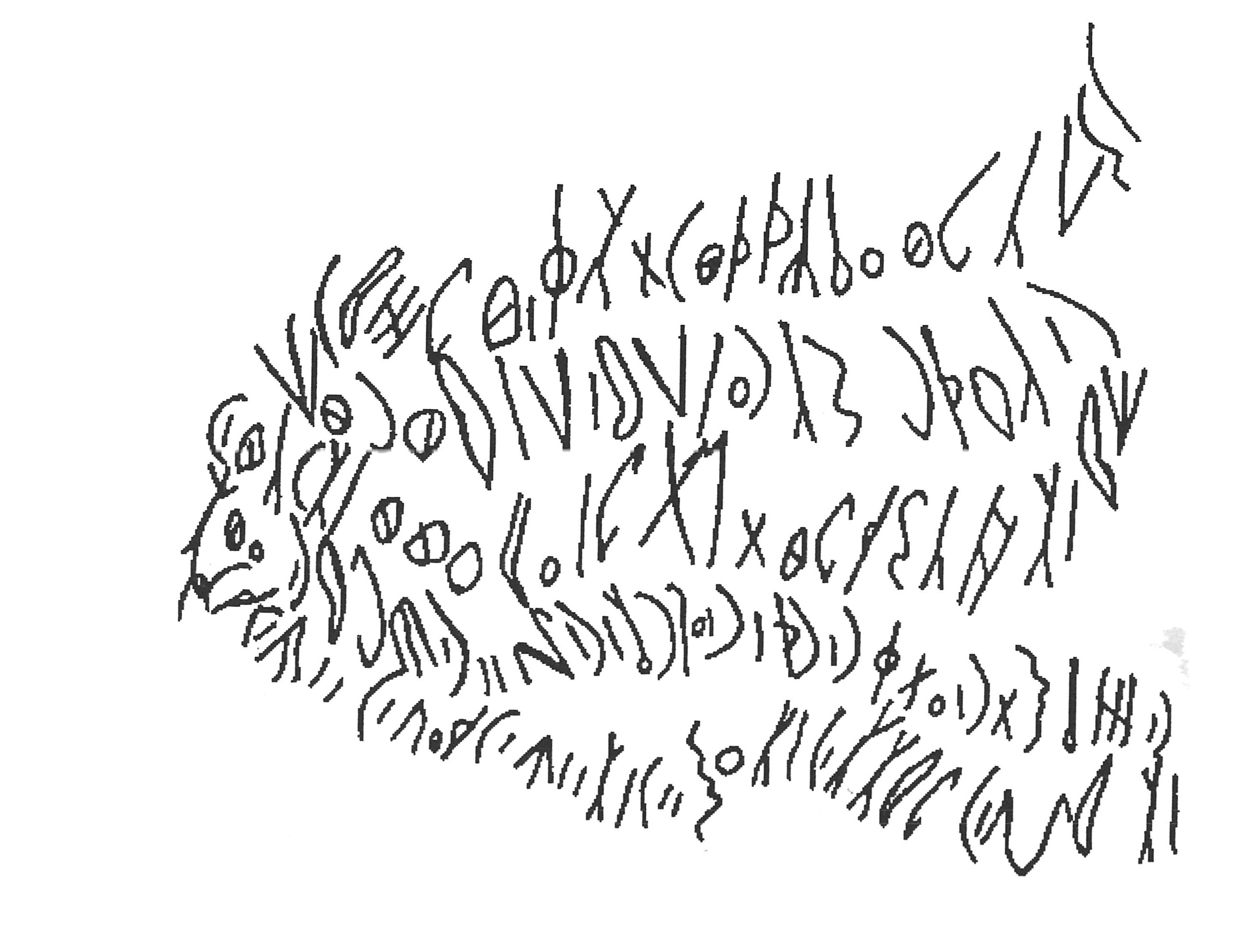 inscription of siglum AWS 107