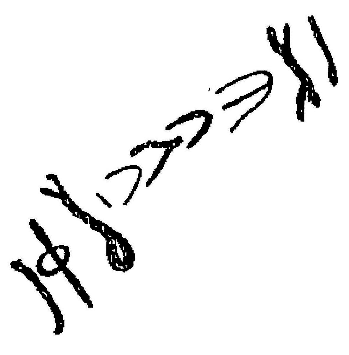 inscription of siglum AWS 11