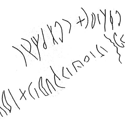 inscription of siglum AWS 131