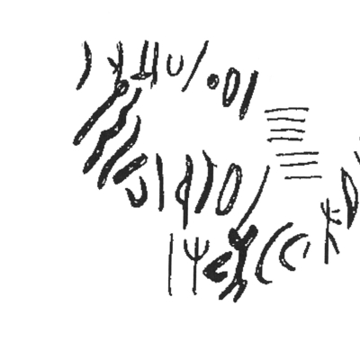 inscription of siglum AWS 136