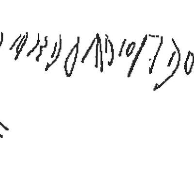 inscription of siglum AWS 140