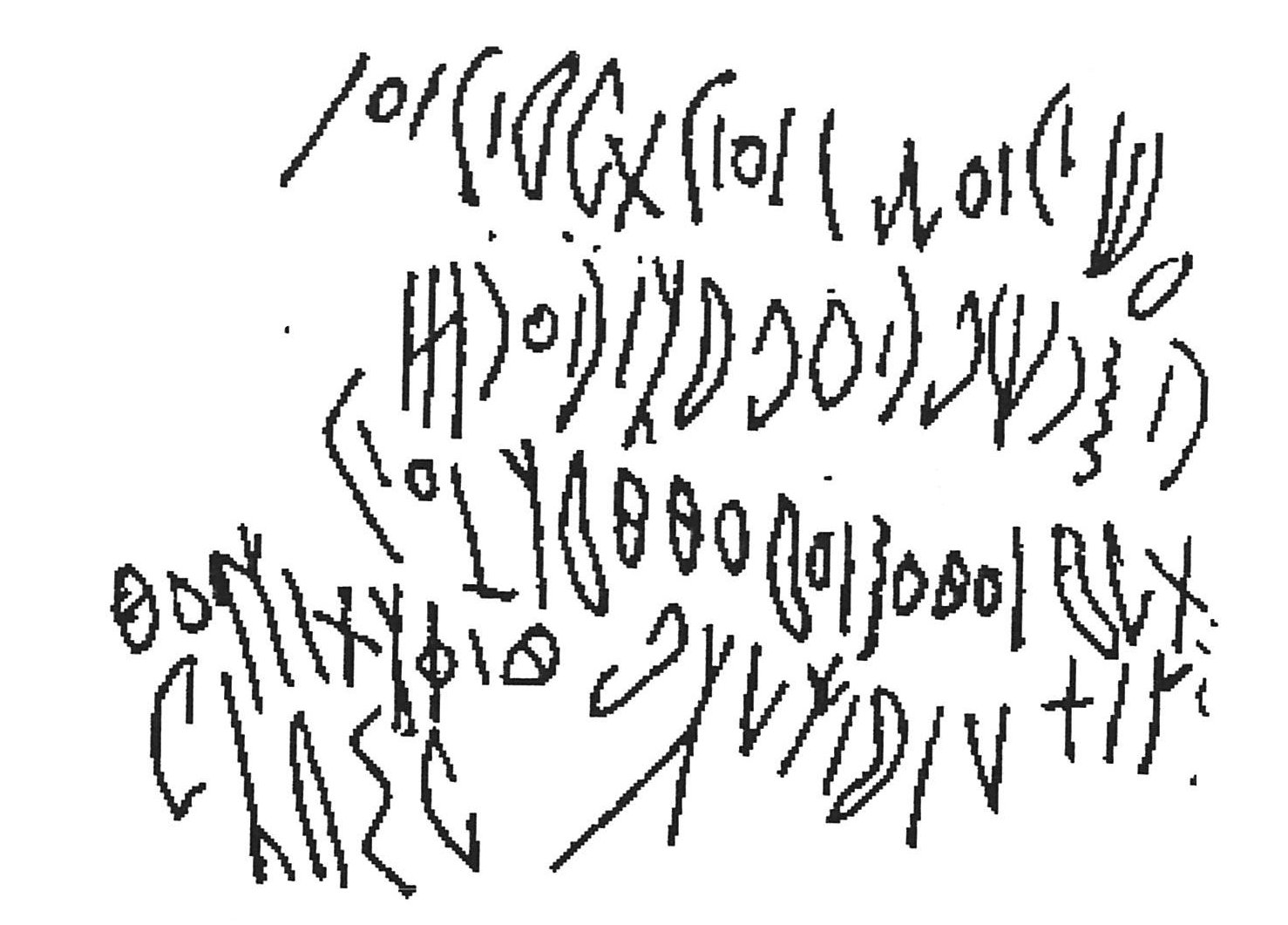 inscription of siglum AWS 142