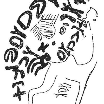 inscription of siglum AWS 143