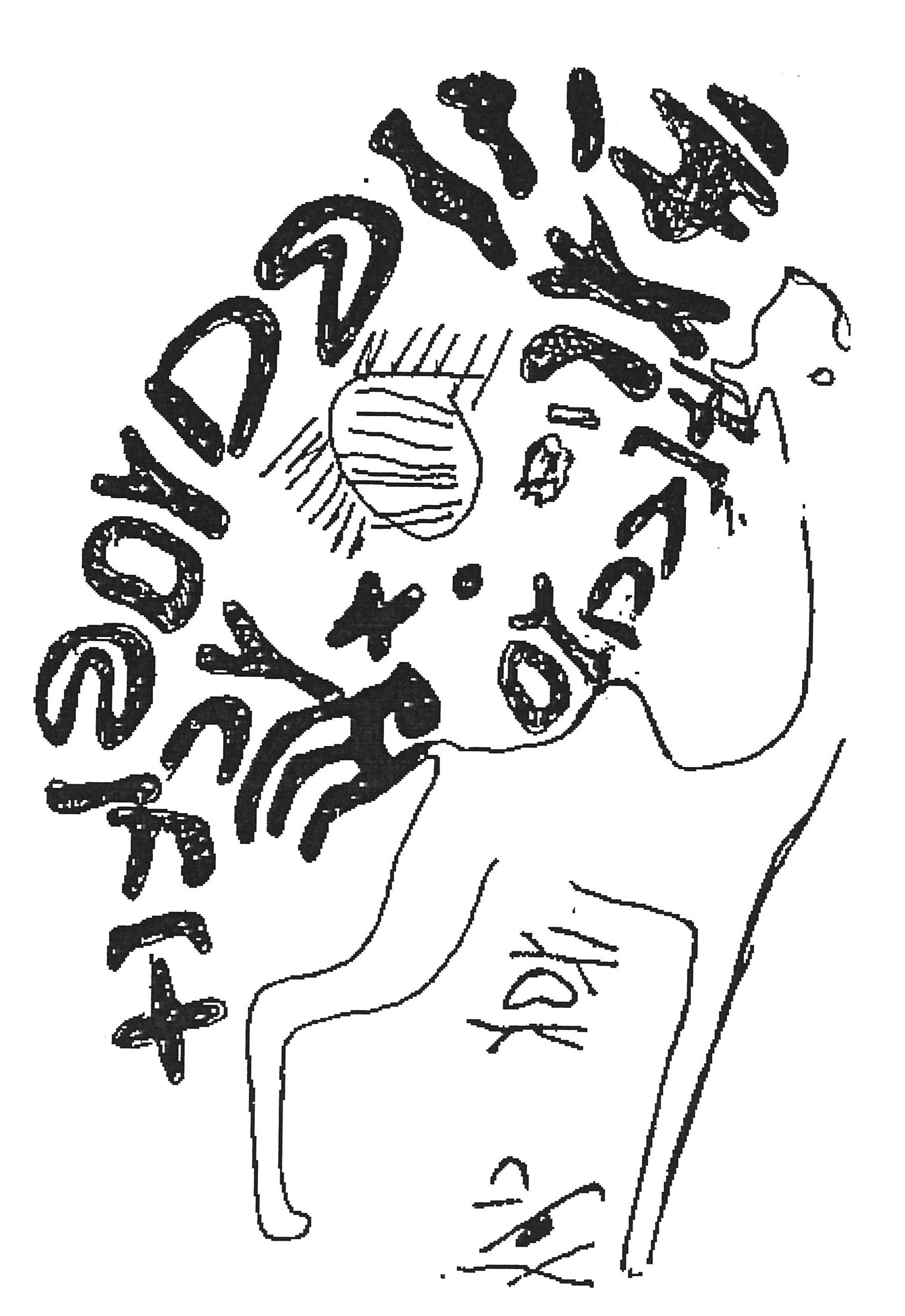 inscription of siglum AWS 143