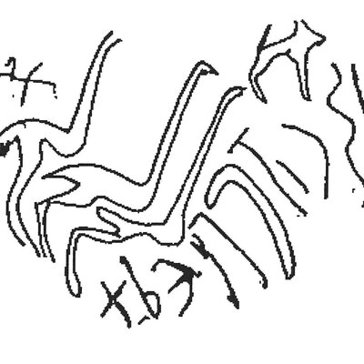 inscription of siglum AWS 148