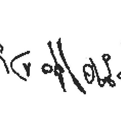 inscription of siglum AWS 149