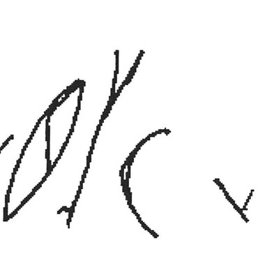 inscription of siglum AWS 159