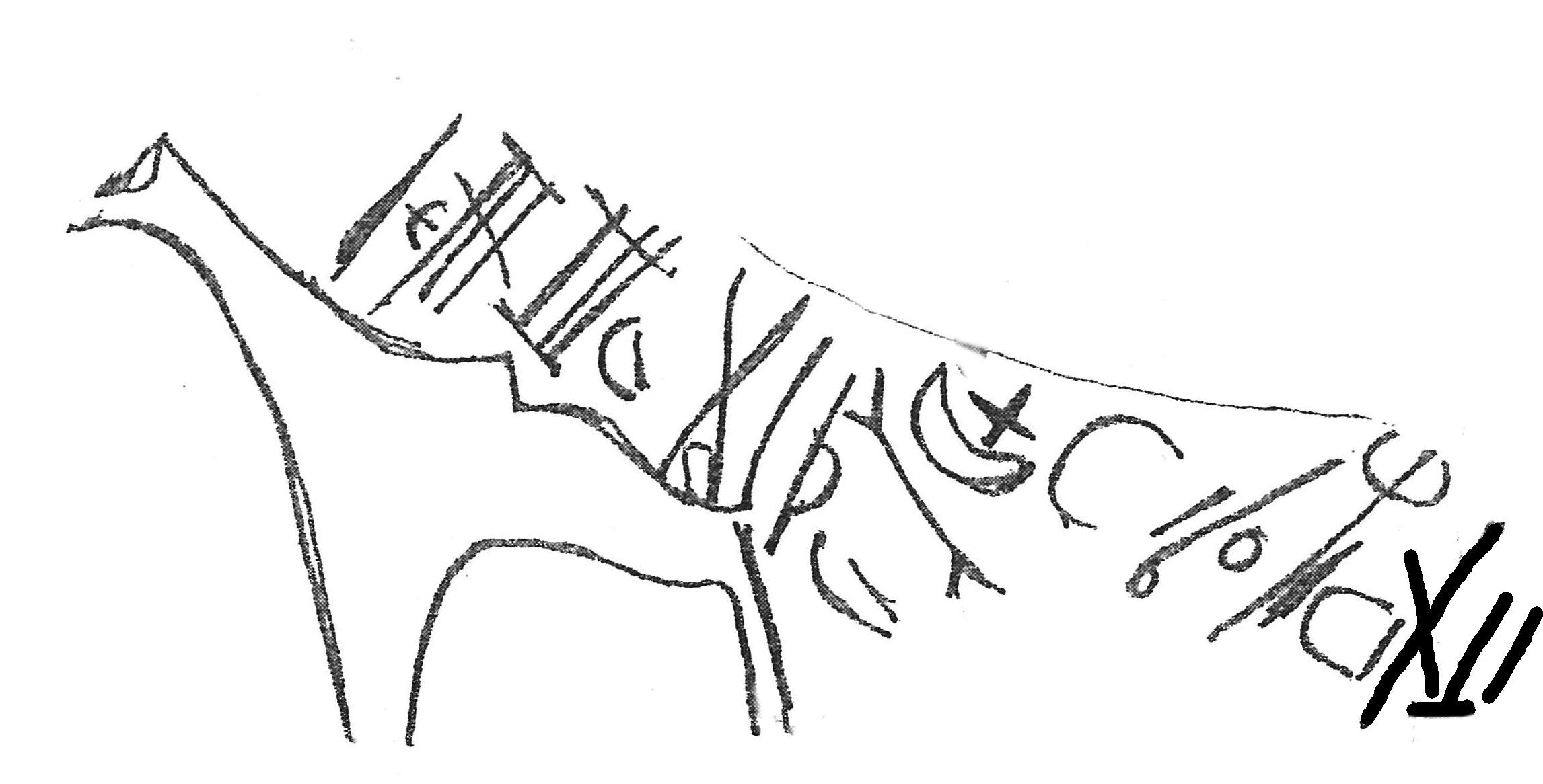 inscription of siglum AWS 161