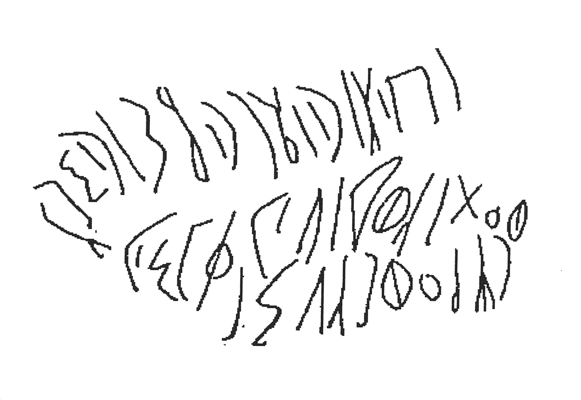 inscription of siglum AWS 172