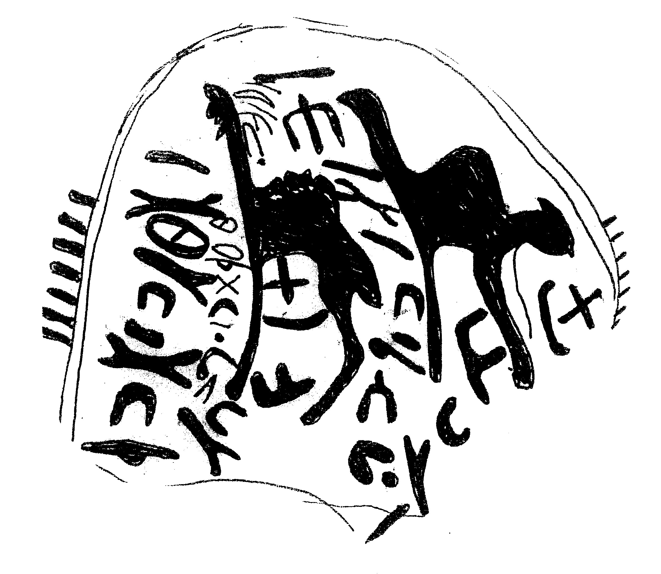 inscription of siglum AWS 173