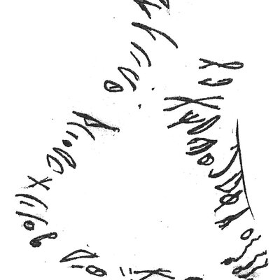 inscription of siglum AWS 182