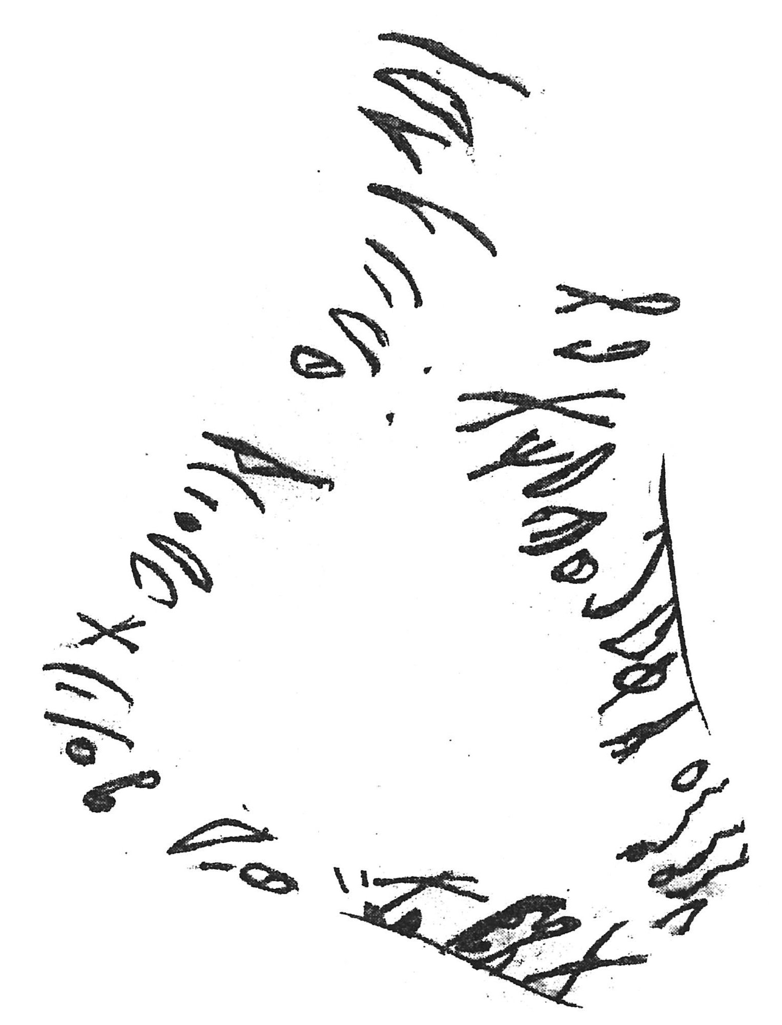 inscription of siglum AWS 182