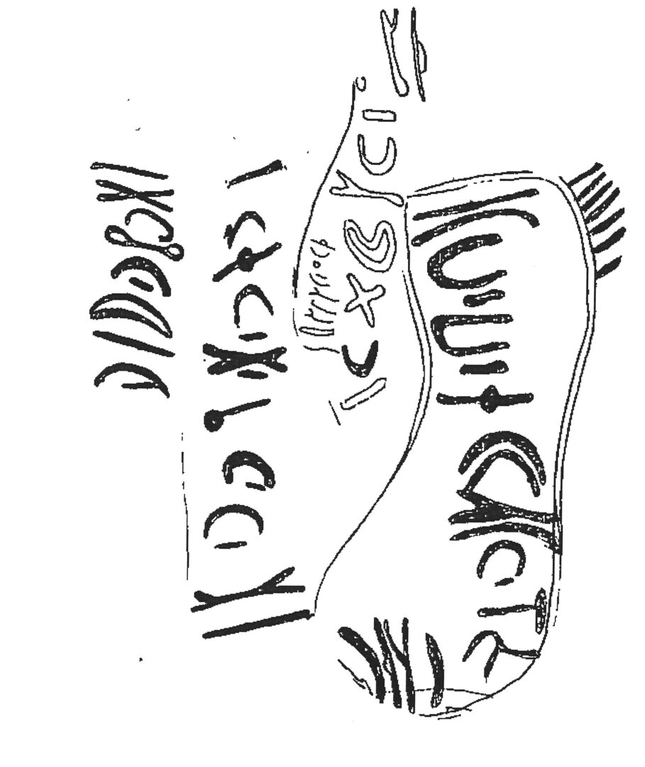 inscription of siglum AWS 198