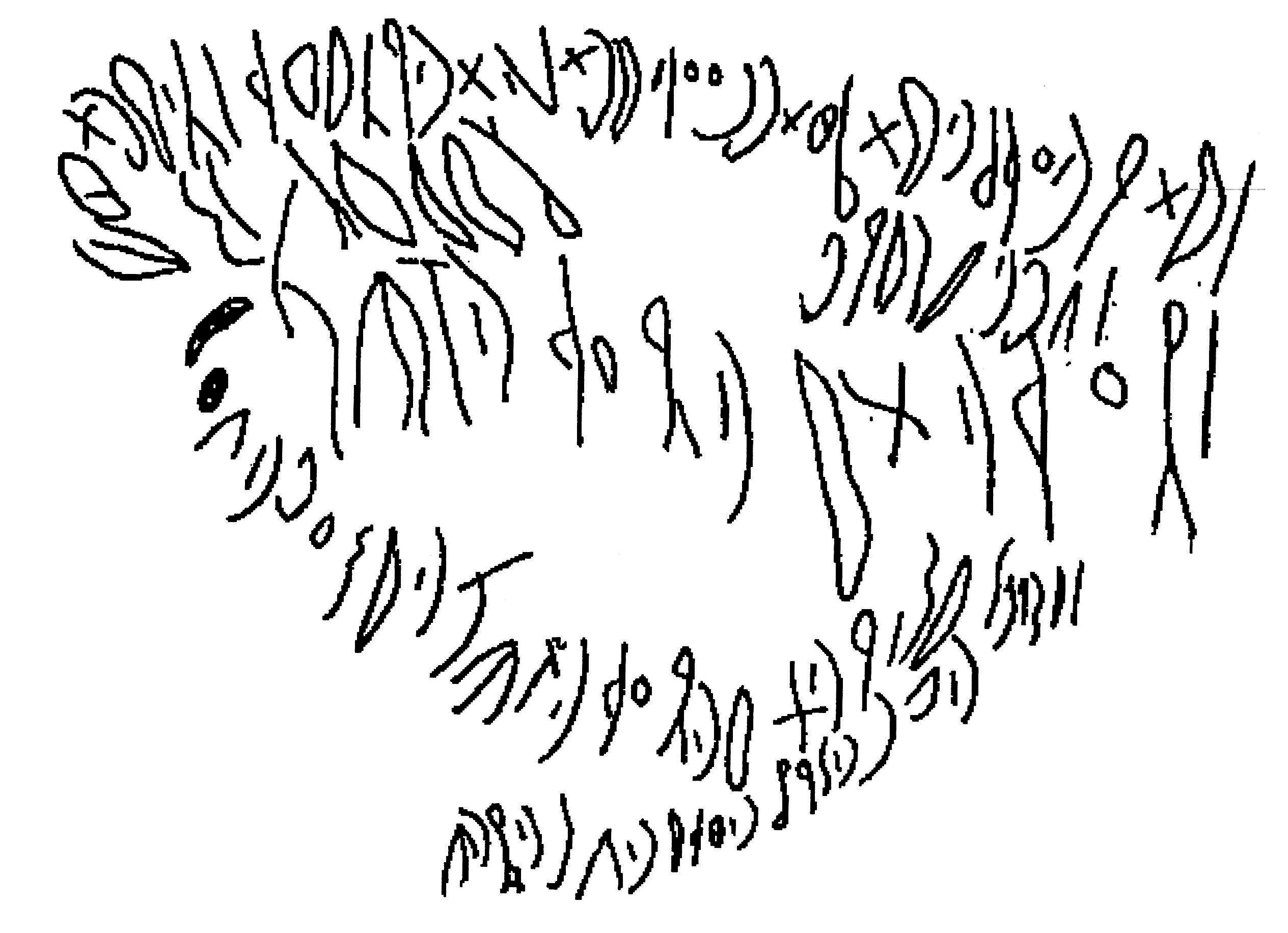 inscription of siglum AWS 2