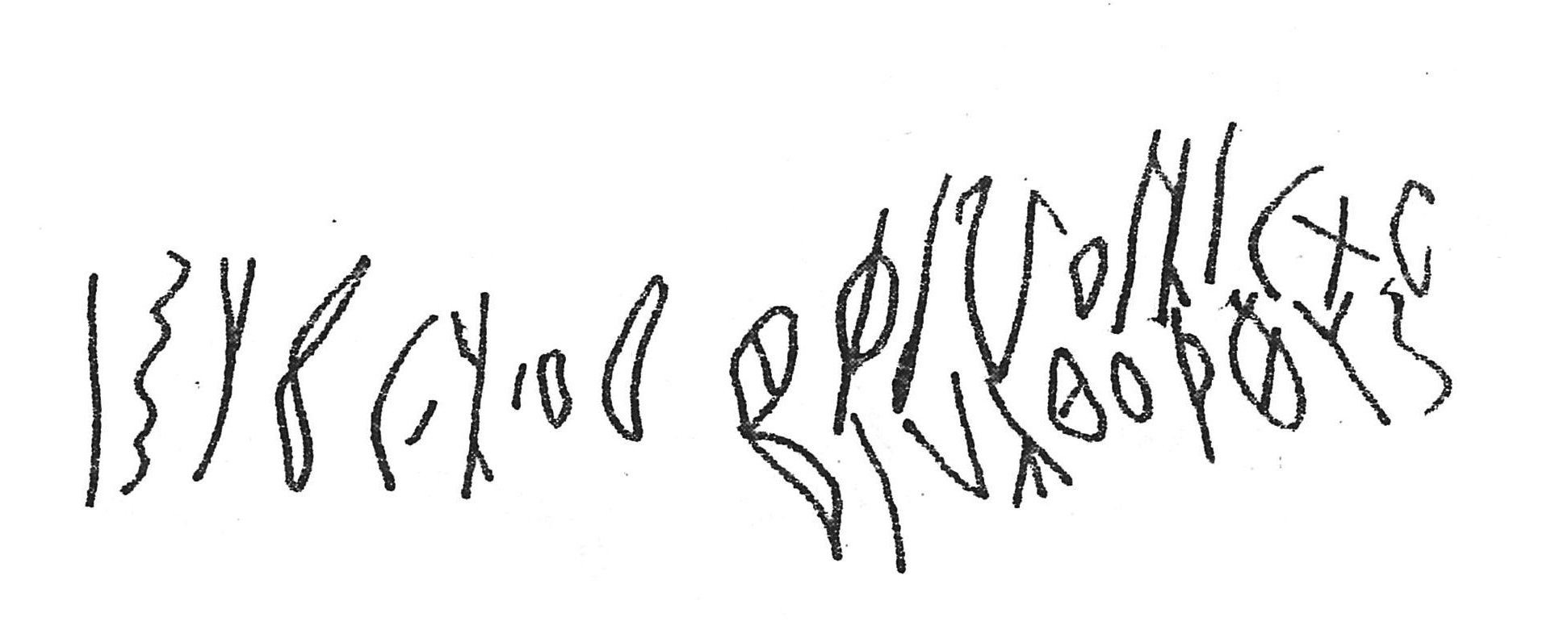 inscription of siglum AWS 208