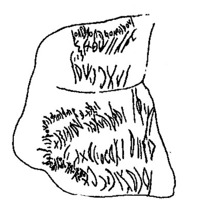 inscription of siglum AWS 21