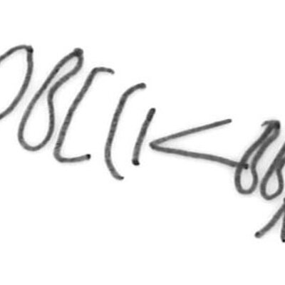 inscription of siglum AWS 214