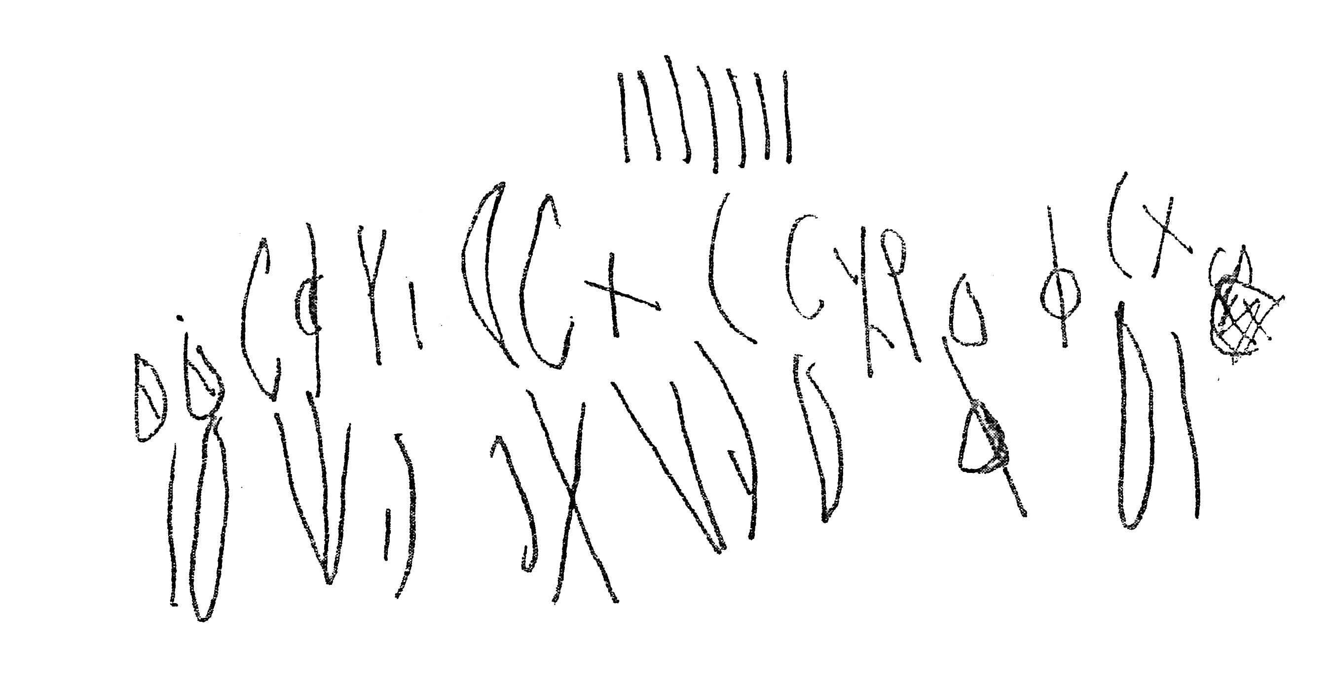 inscription of siglum AWS 221