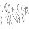 inscription of siglum AWS 221