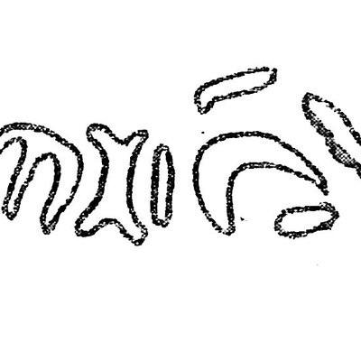 inscription of siglum AWS 228