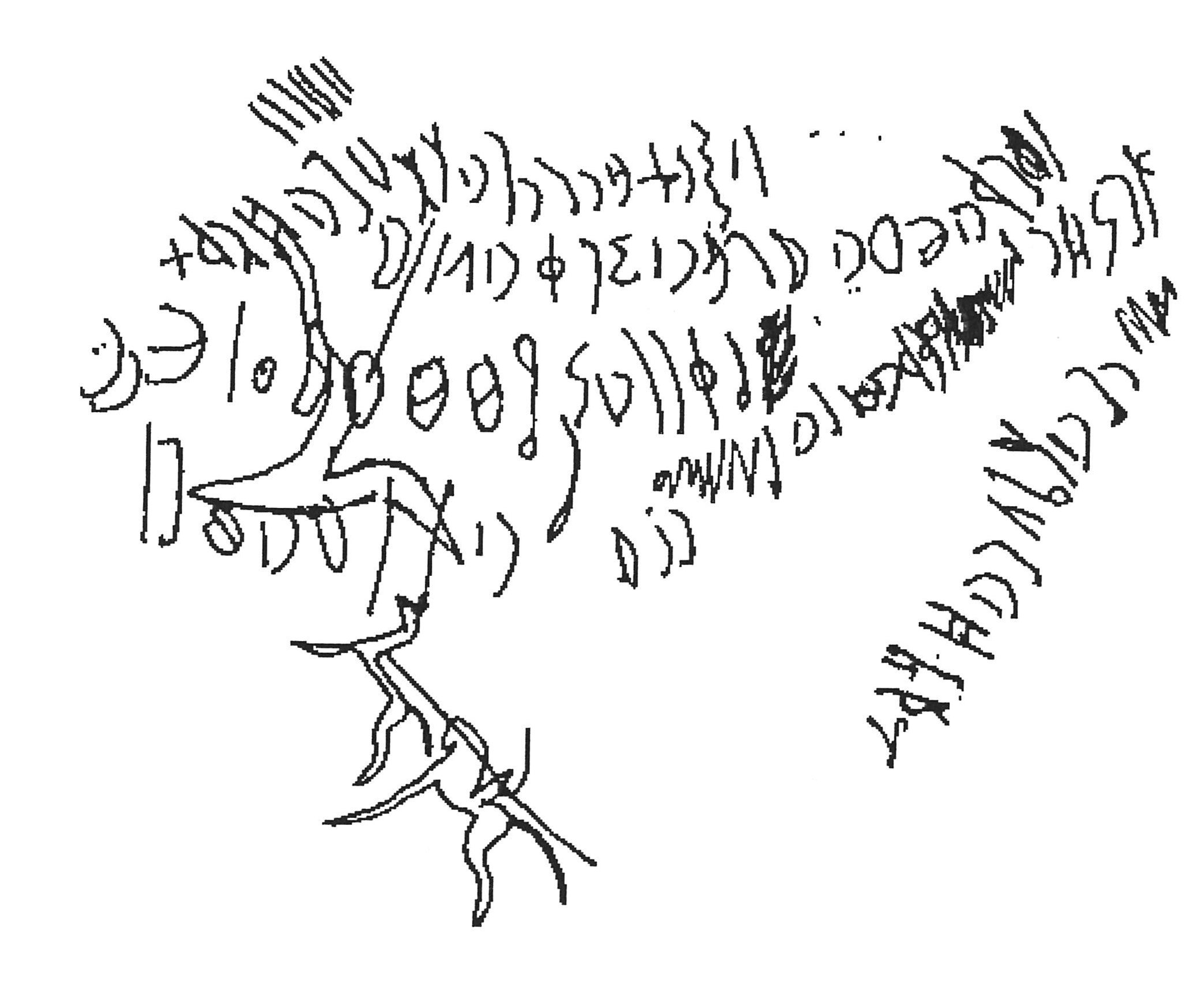 inscription of siglum AWS 229