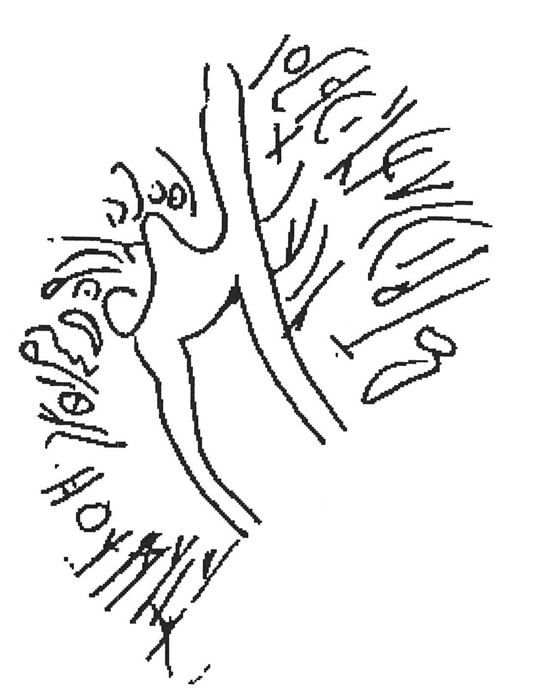 inscription of siglum AWS 236