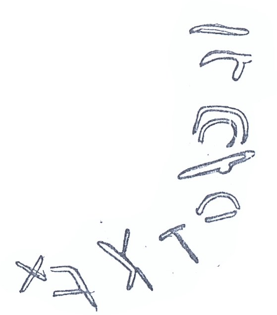 inscription of siglum AWS 250