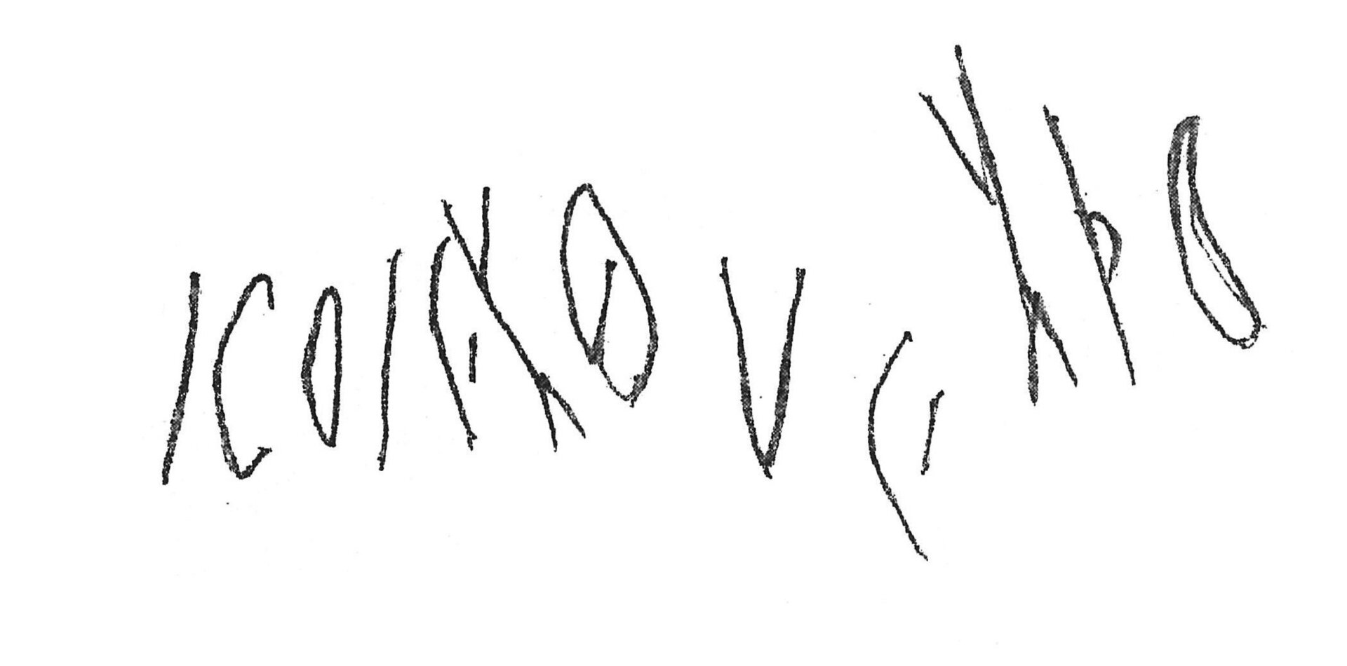 inscription of siglum AWS 251