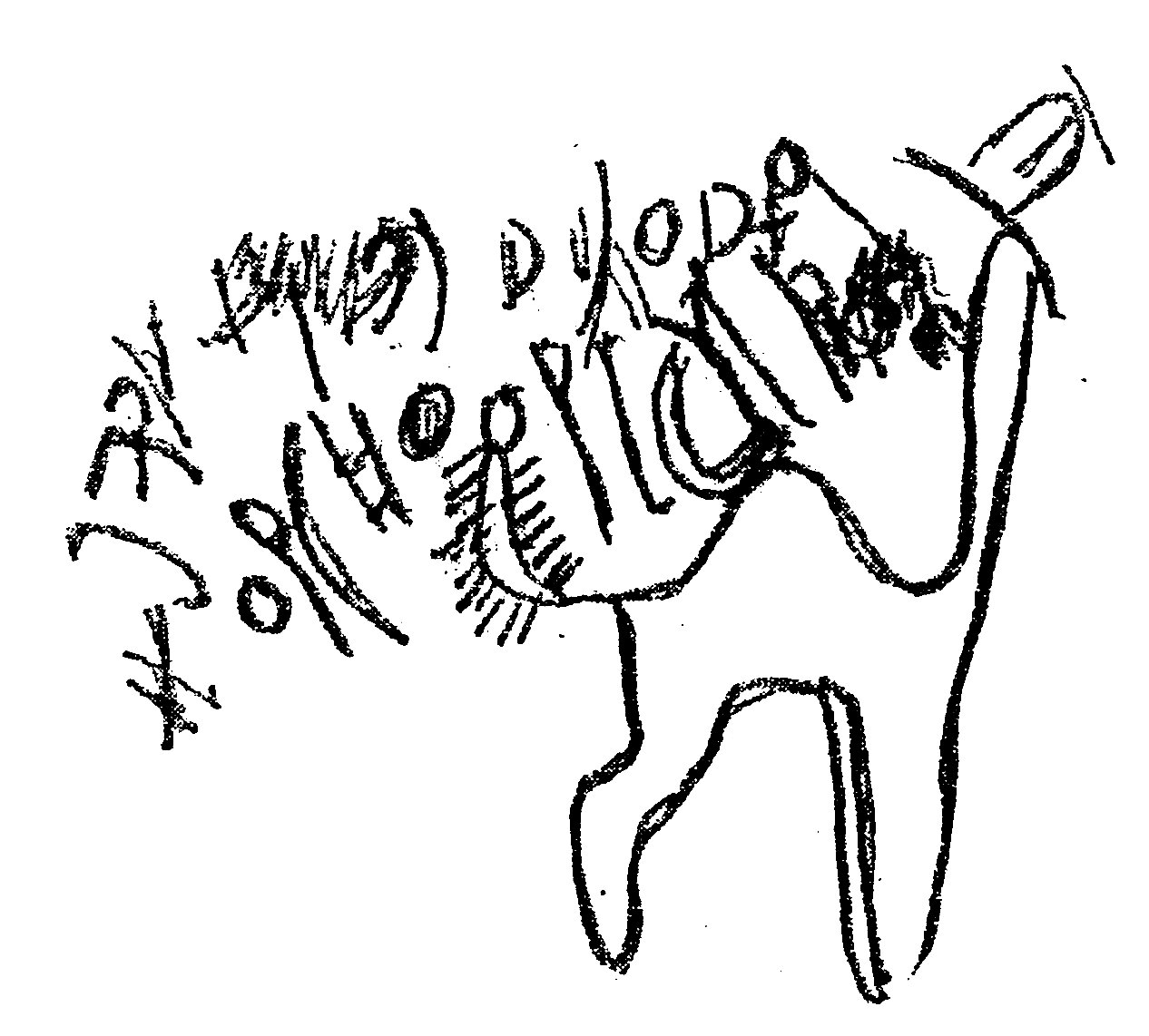 inscription of siglum AWS 272