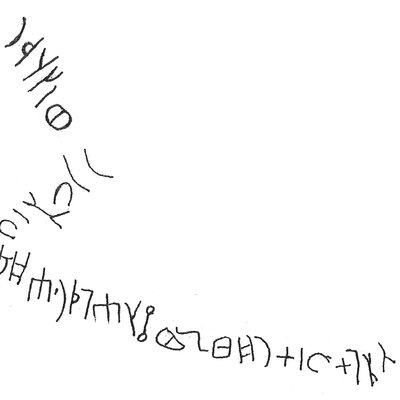 inscription of siglum AWS 291