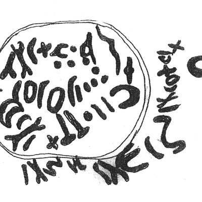 inscription of siglum AWS 296