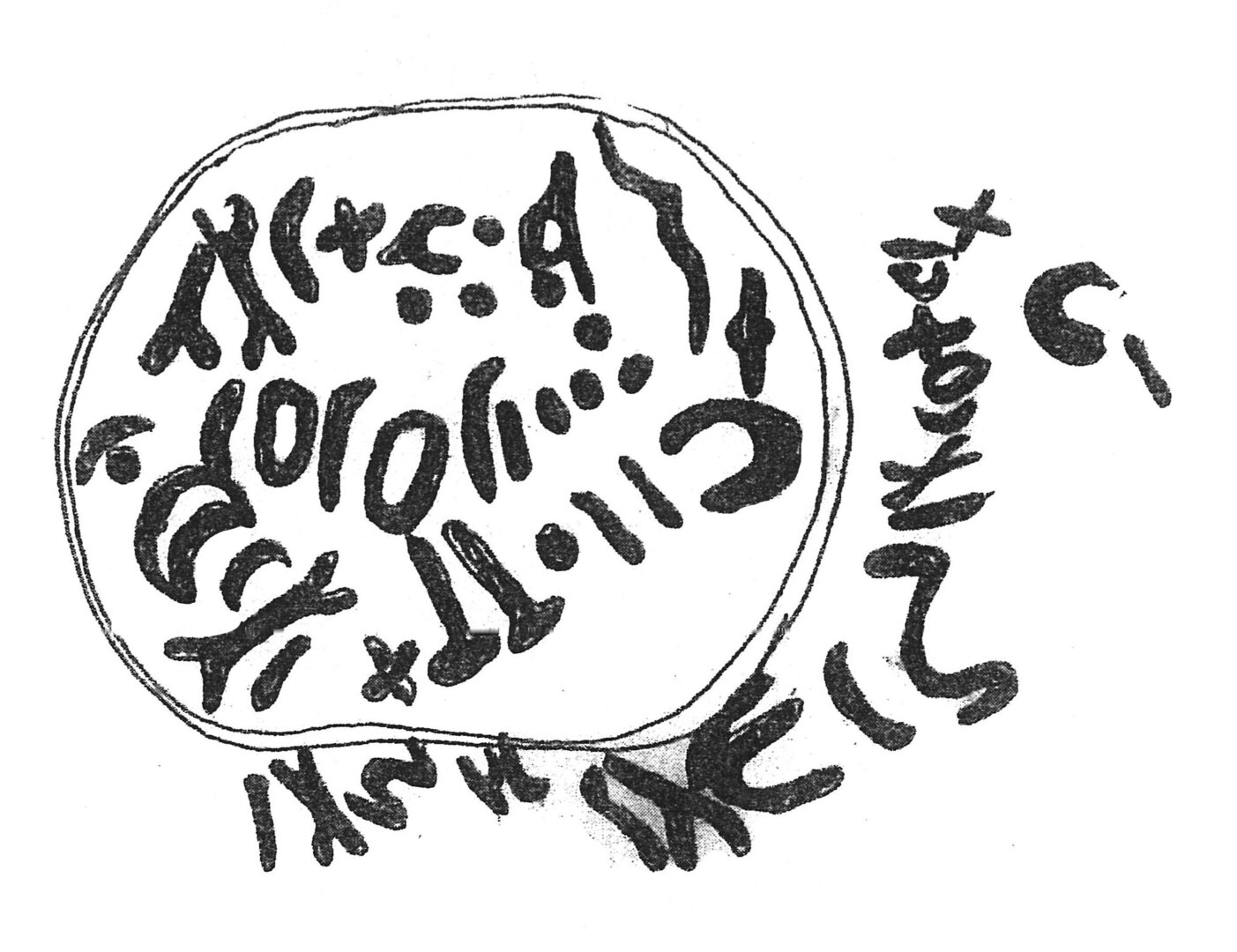 inscription of siglum AWS 299