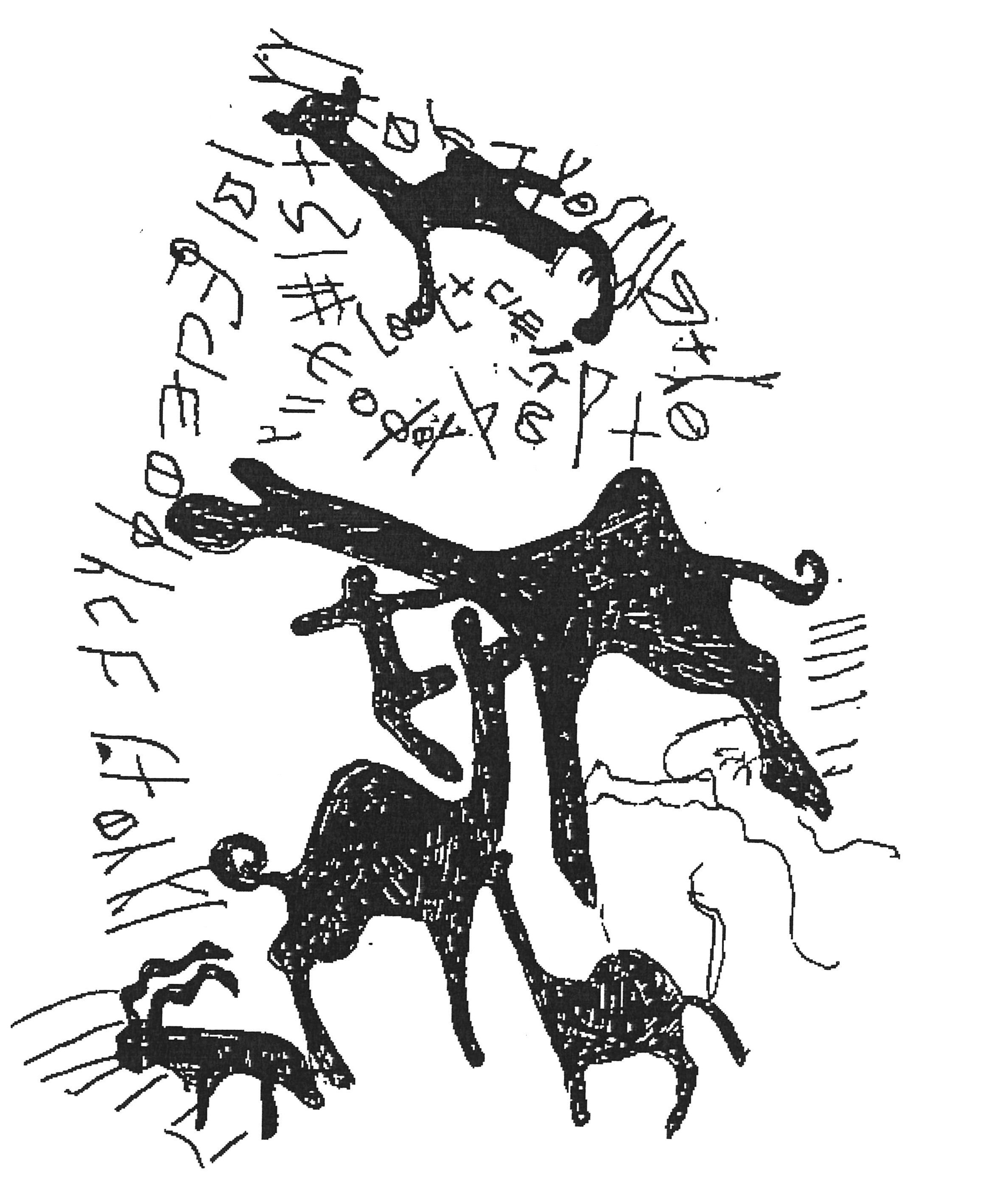 inscription of siglum AWS 309