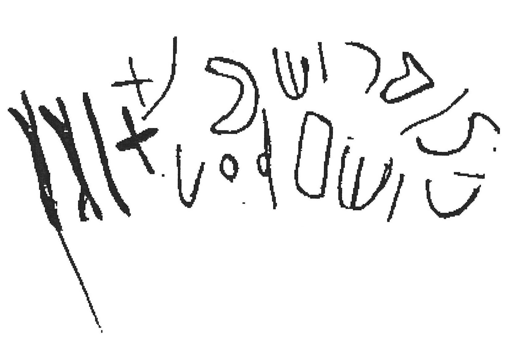 inscription of siglum AWS 312