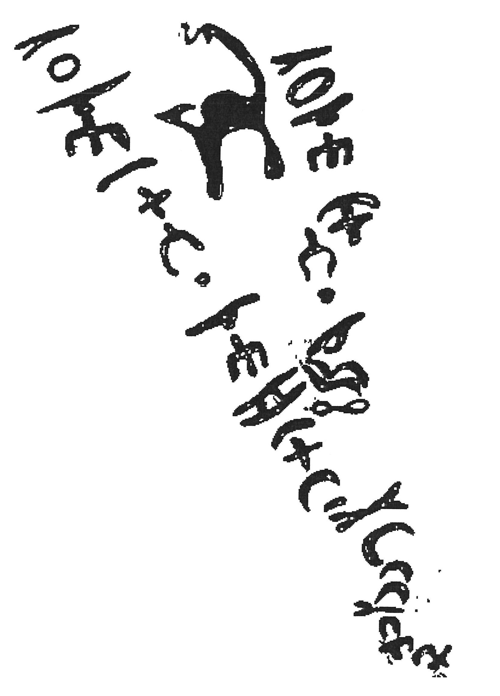 inscription of siglum AWS 313