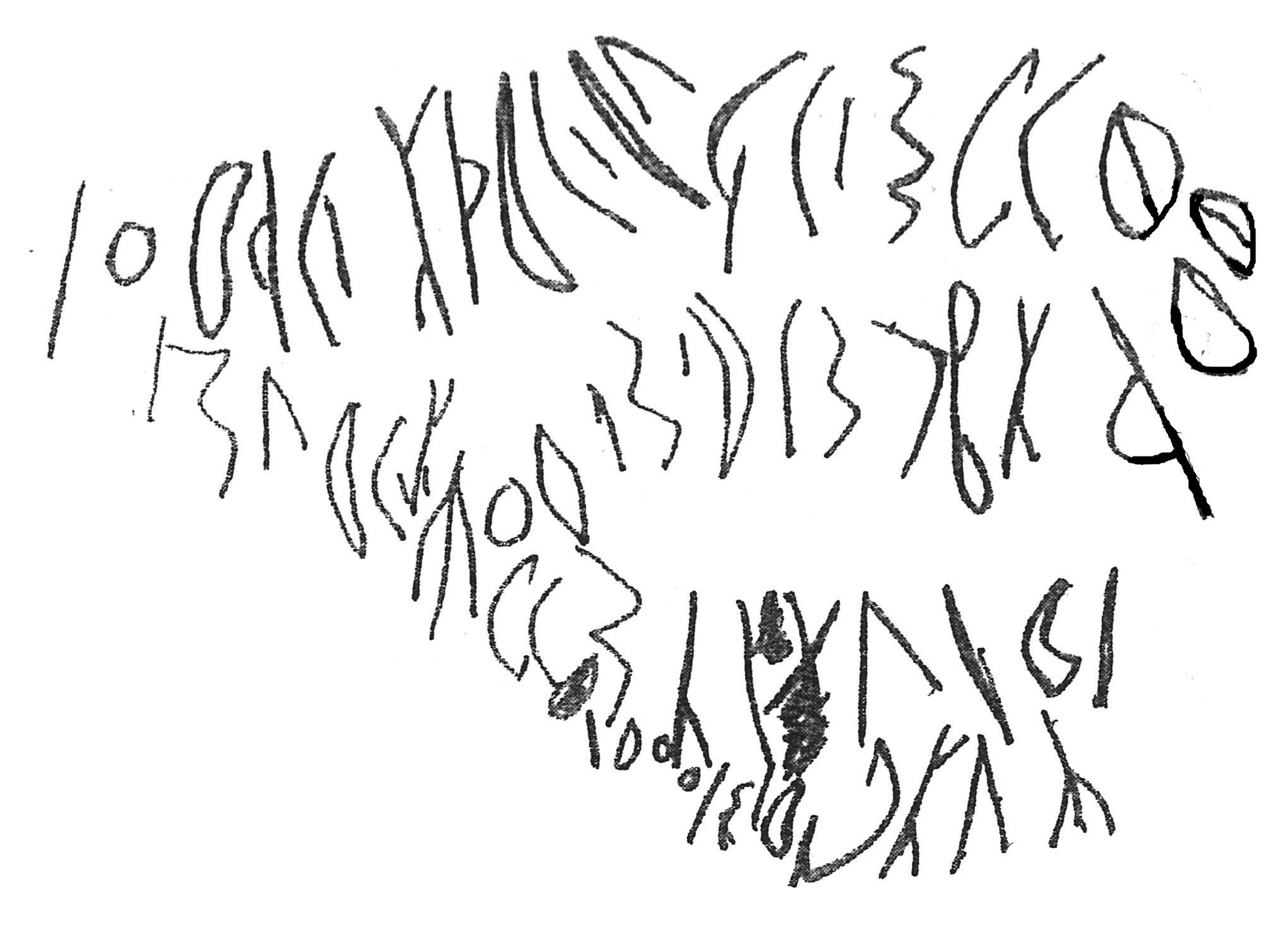 inscription of siglum AWS 34