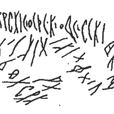 inscription of siglum AWS 340