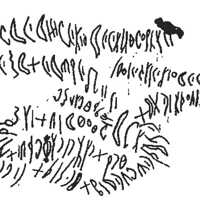 inscription of siglum AWS 347