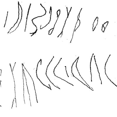 inscription of siglum AWS 36