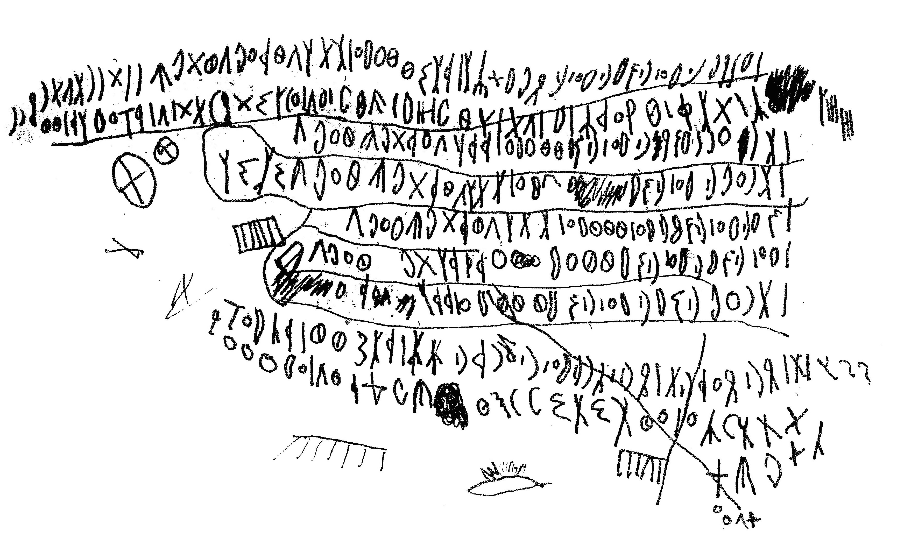 inscription of siglum AWS 361