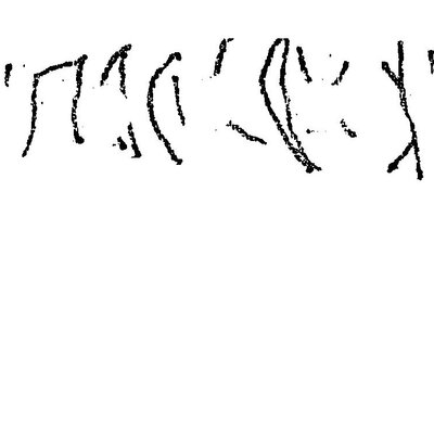 inscription of siglum AWS 37